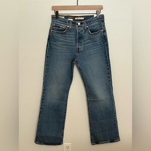 Levi’s Wedgie Bootcut Jean